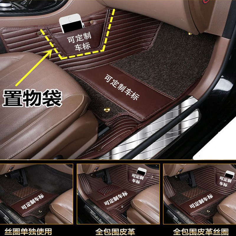 用于20/2020款比亚迪E3专用全包围汽车脚垫大包围纯电动300 400