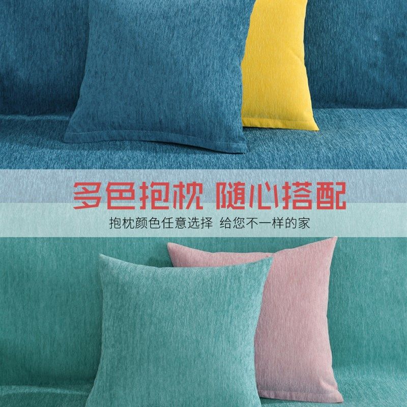 RI0T夏季纯色防猫抓沙发巾x全包通用盖布轻奢布艺现代沙发垫ins风,居家布艺,沙发套,淘宝优惠券,粉丝福利购,淘宝优惠卷