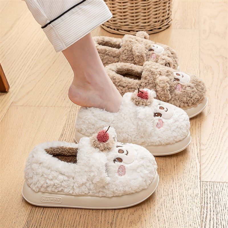 月子鞋女秋冬季包跟2024新款室内居家孕妇防滑加绒保暖棉拖鞋冬天,居家布艺,居家棉拖/棉鞋,淘宝优惠券,粉丝福利购,淘宝优惠卷