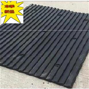 汽车斜坡板车场斜坡垫耐用加厚型长D条减速垄滑坡爬坡坡道板防滑