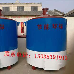 自燃式木材炭化炉 干q湿原木铁皮碳化窑 烧烤取暖木炭炭化机