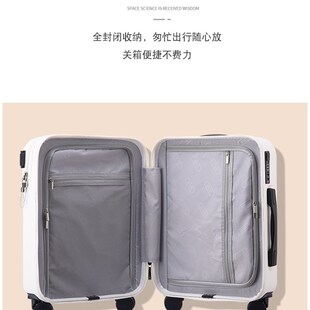 前开盖登机行李箱22充电密码箱20寸万向轮旅行箱24全自动拉杆箱26