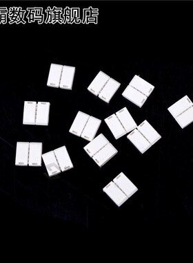 10Pcs/lot Solderless 10mm 4 Pin RGB LED Strip Connector Adap