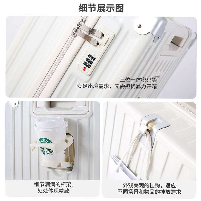 小行李箱20寸登机箱女小型轻便可上飞机小号18寸旅行免托运高颜值