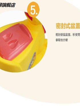 迷几1-3岁儿童带音乐带轮子抽屉式坐便器男女宝宝扭X扭车滑滑车式