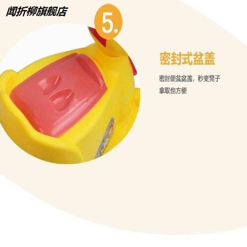 迷几1-3岁儿童带音乐带轮子抽屉式坐便器男女宝宝扭X扭车滑滑车式