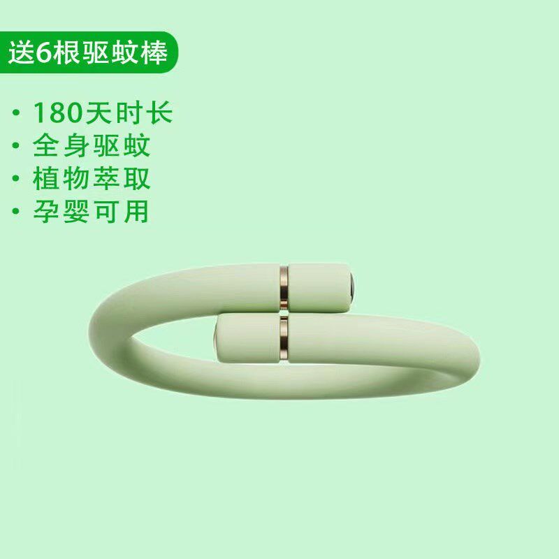 新款驱蚊手环元气防蚊虫神器大人婴儿童成人男生户外女生手链贴脚
