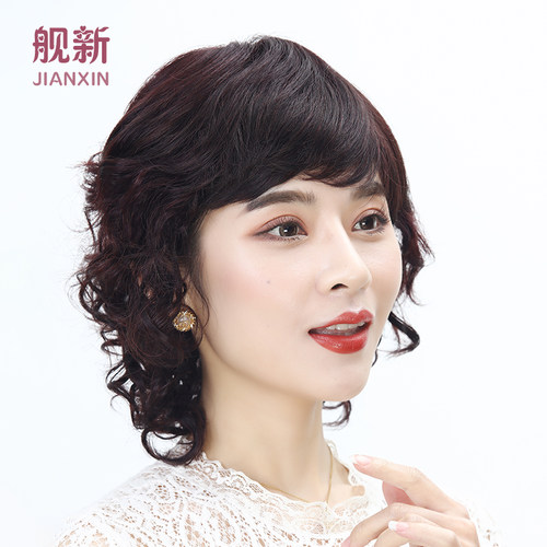 化疗假发头套中长卷发自然逼真女短发中老年中长卷发送妈妈假发