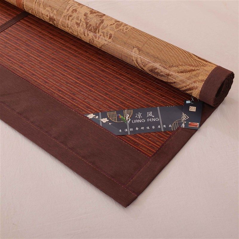 竹席凉席夏季可折叠裸睡草席宿舍单人冰丝席双面冬夏两用席子家用,床上用品,竹席,淘宝优惠券,粉丝福利购,淘宝优惠卷