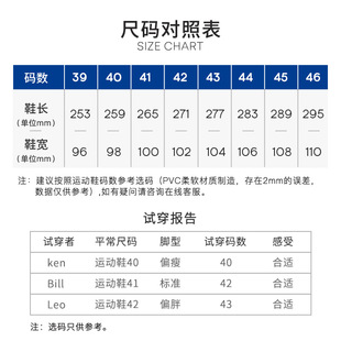 室外情侣凉拖海边沙滩夹脚拖鞋 人字拖男潮防滑防臭外穿夹拖时尚 夏