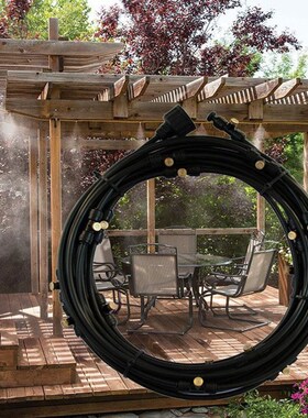 Misting-Kits Irrigation Mist-Nozzle Cooling-System Garden Wa