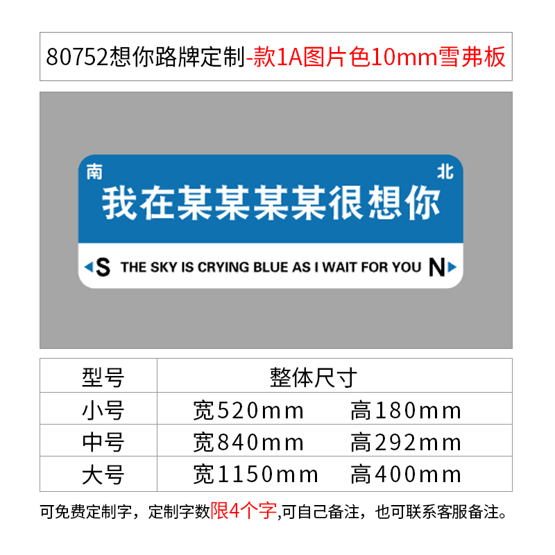 理发店廊墙面装饰用品摆件宣传海报贴纸画网红打卡形象店门口布置