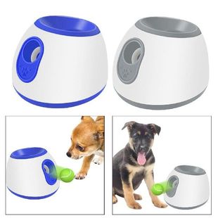 Launcher Throwin Automatic 推荐 Ball Dog Pet Interactive