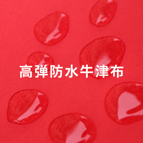 速发广告帐篷围布遮阳帐篷车雨篷挡风遮雨围布雨棚档布透明围挡风
