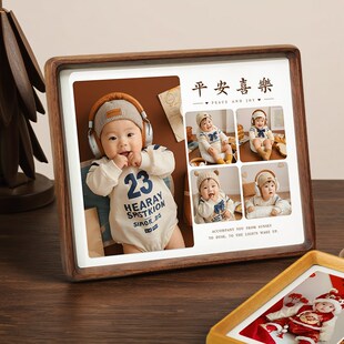 实木相框全家福照片定制摆台6寸相框高级感diy打印洗照片做成相框