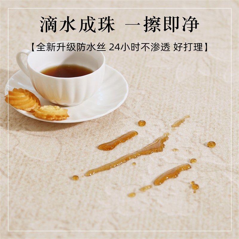 卧室地毯床边毯2024新款新中式免打理床尾毯房间长条地垫加厚防滑,居家布艺,床边毯,淘宝优惠券,粉丝福利购,淘宝优惠卷