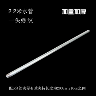 珂环4分6分加厚重型水管夹固定夹木工拼板水管夹子夹具g字夹f夹具