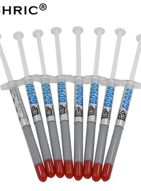 100PCS GD900 1g Thermal Paste CP Cooler Cooling Fan Pad Comp