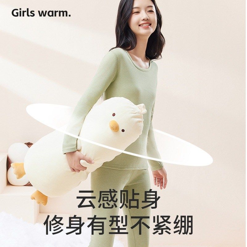 少女保暖内衣大童初高中学生加绒加厚德绒冬季青少年秋衣秋裤套装