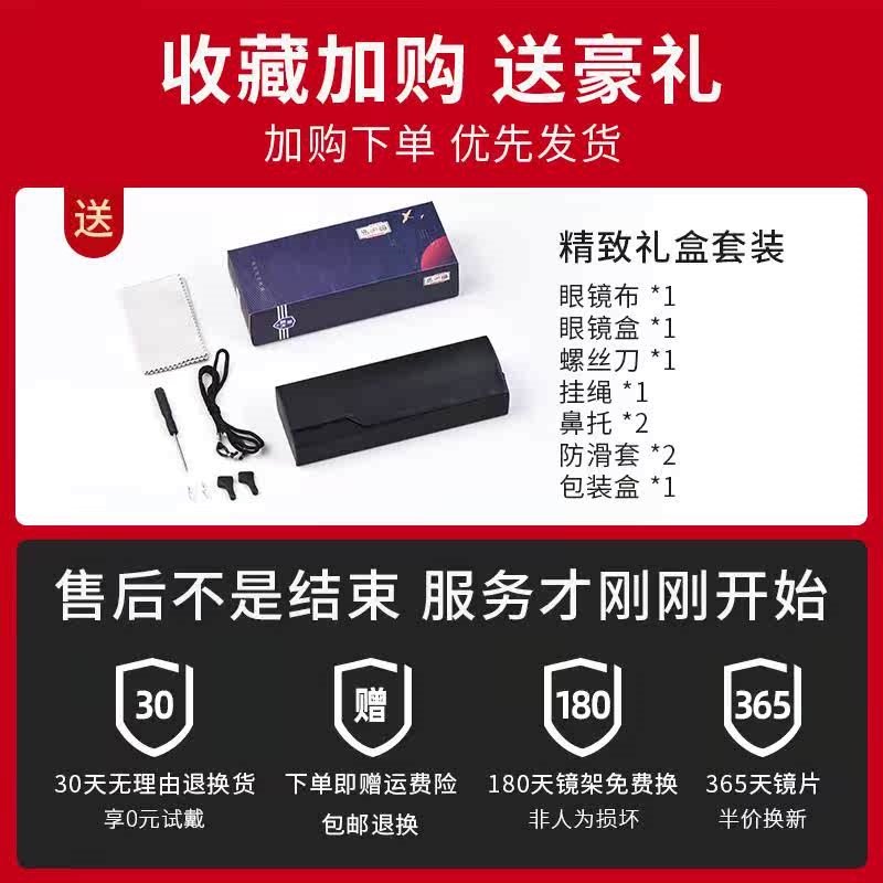 远视老花镜男式2023新款高清防蓝光超轻正品50 100 150度老光眼镜