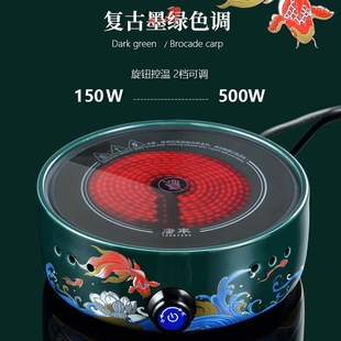 中国风复古锦鲤蒸汽煮茶壶家用玻璃煮茶器耐高温加厚茶水分离茶壶