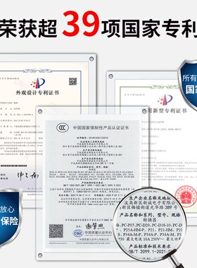 智能定时器插座定时开关时间控制转换器手机电动车充电自动断电源