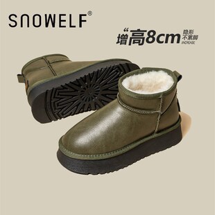 2024新款冬季厚底内增高雪地靴女加绒时尚防水保暖短靴松糕底棉鞋
