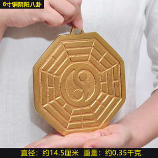 铜器门口招财镜平面铜镜凸镜凹镜太极全摆件家用挂件