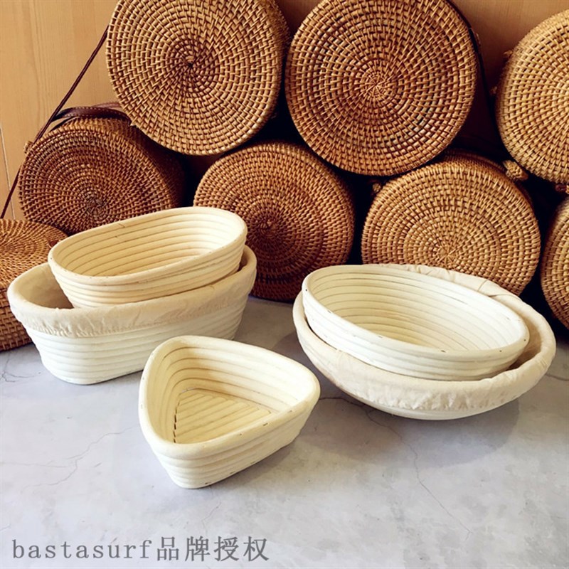 极速Indonesia rattan European fermented rattan basket baking