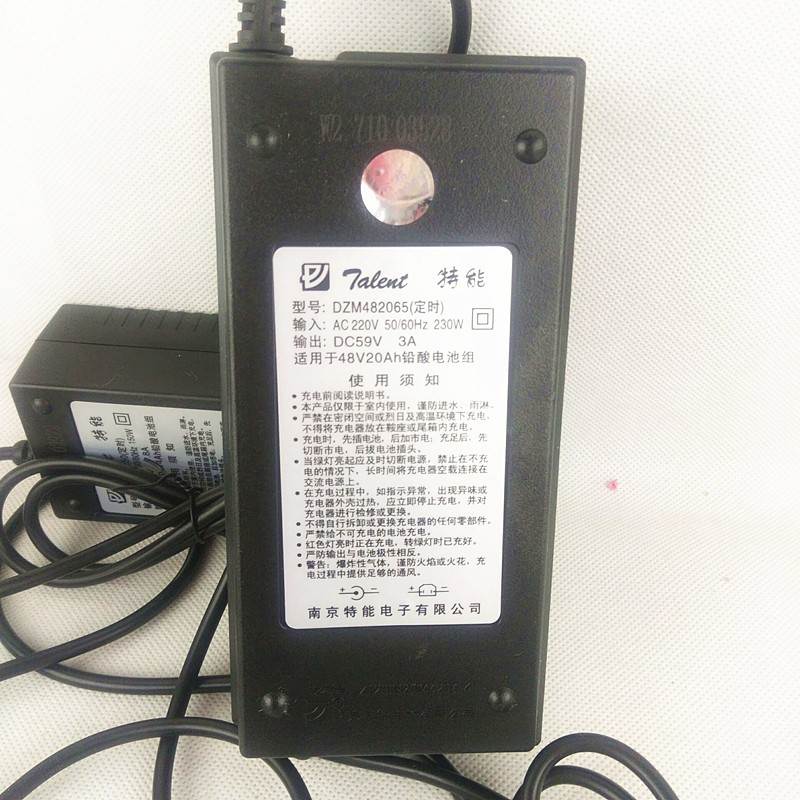 工厂销南京特能f电子48V12Ah60V72v20ah雅迪新日电动车原装通用充