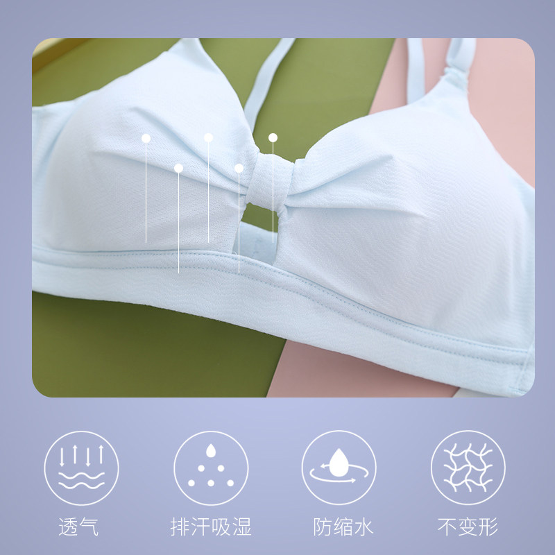 内衣聚拢无钢圈文胸学u生少女上托小胸罩收副乳防下垂薄款夏,女士内衣/男士内衣/家居服,少女文胸,淘宝优惠券,粉丝福利购,淘宝优惠卷