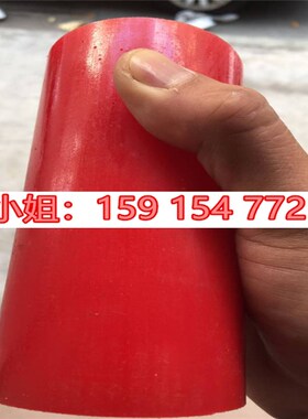 红色聚氨酯棒 牛筋棒40 黄色优力胶棒 弹力胶棒 彩黑色PU胶棒30mm