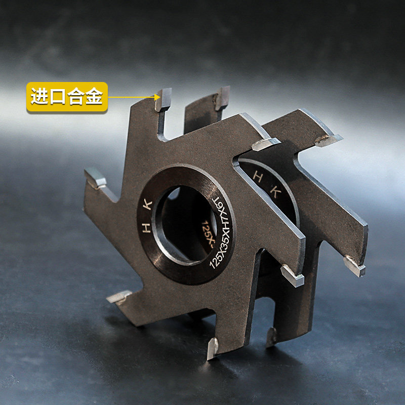 直销新品木工刀具开槽刀豪客硬质合金g立铣刀刨木机立铣机锯片铣