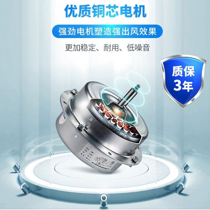 欣丰工业冷风机商用车间厂房降温大型移动冷气机水帘制冷风扇,清洗/食品/商业设备,冷风机,淘宝优惠券,粉丝福利购,淘宝优惠卷