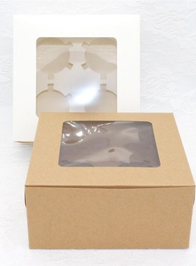 25pcs Cardboard Baking Boxes cake Boxes And Packaging With I