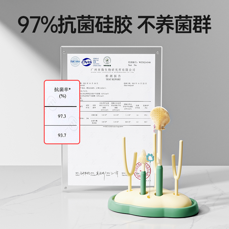 奶瓶刷清洗刷神器婴儿硅胶奶嘴专用吸管刷子清洁刷套装洗奶瓶涮子