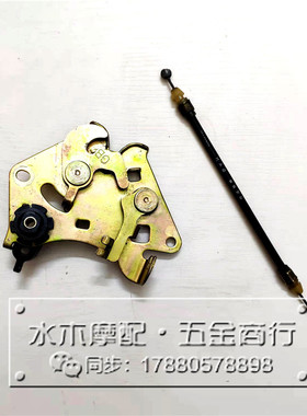 DIO18/24/27/28/34/35/38D/52期zx小龟火车龟座坐桶坐椅垫锁钩