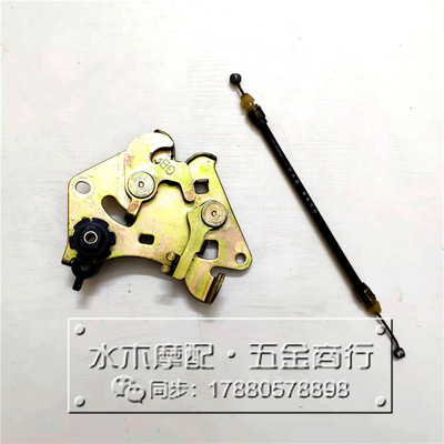 DIO18/24/27/28/34/35/38D/52期zx小龟火车龟座坐桶坐椅垫锁钩