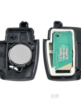 433Mhz 3Buttons Folding Remote Car Key for Ford 4D60 4D63 Ch