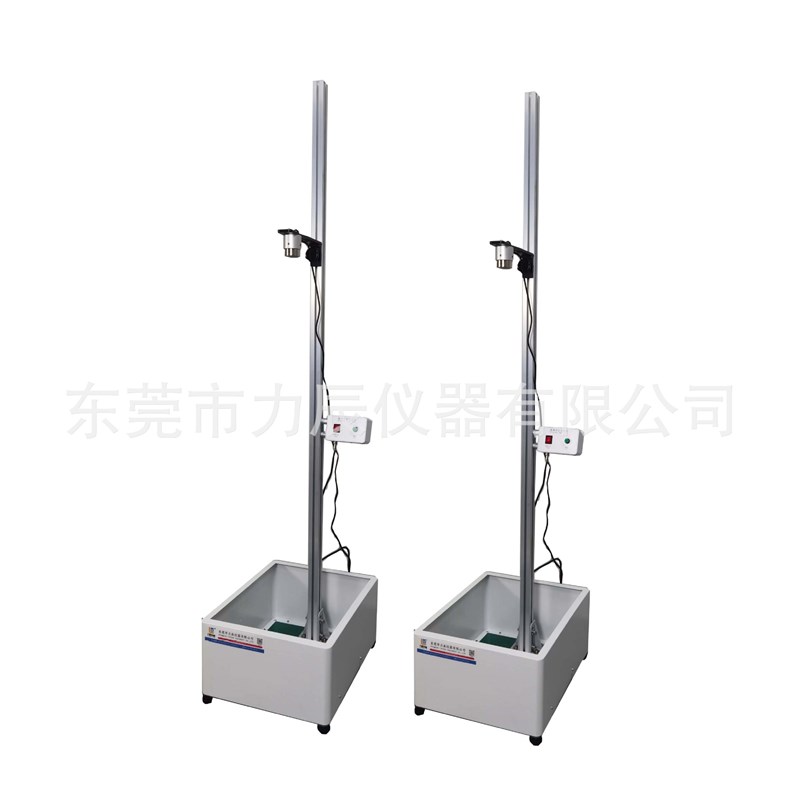 2M红外线落球测试仪手机玻璃盖板钢化膜塑胶落球T冲击试验机不摇