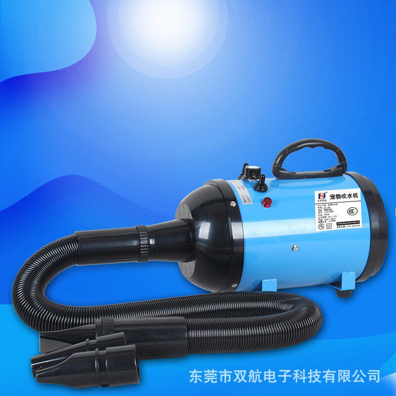 宠物店款宠物吹风机大功率单马达宠物吹干机扭子开关狗狗