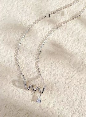 心动信号项链女个性曲线小水滴轻奢气质U百搭女友锁骨链