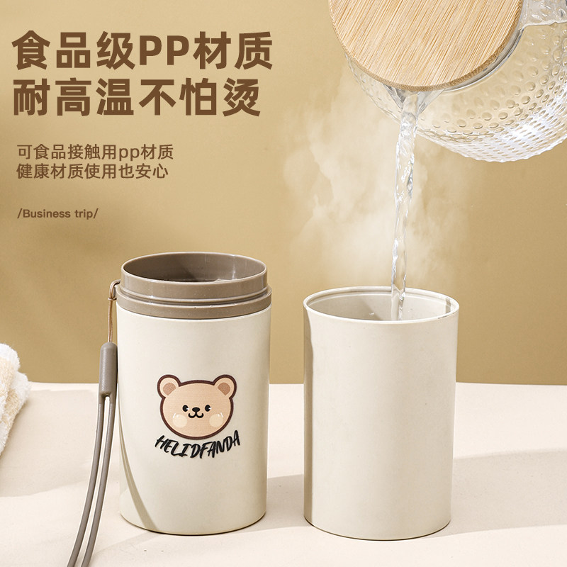 现货Z杯子家用出行洗漱杯旅行可携式儿童防N尘高颜值塑料简约牙刷