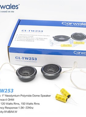 Carwales Car Super Tweeter Speakers 4 Ohms Mini Dome Hifi Tw