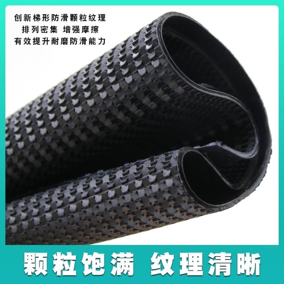 牛筋橡胶鞋底鞋耐磨补鞋贴皮质布底防滑鞋底贴修鞋材Y料高跟男女