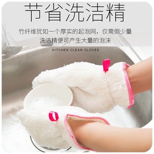 家居用品宿舍居家厨房清洁生活日用品用具小百货小商品