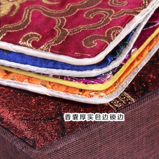 Dragon Boat Festival embroidered brocade silk zipper jewelry