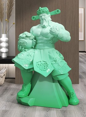 肌肉财神爷喜庆摆件轻奢大气家居饰品店铺办公室开业礼物乔迁新居