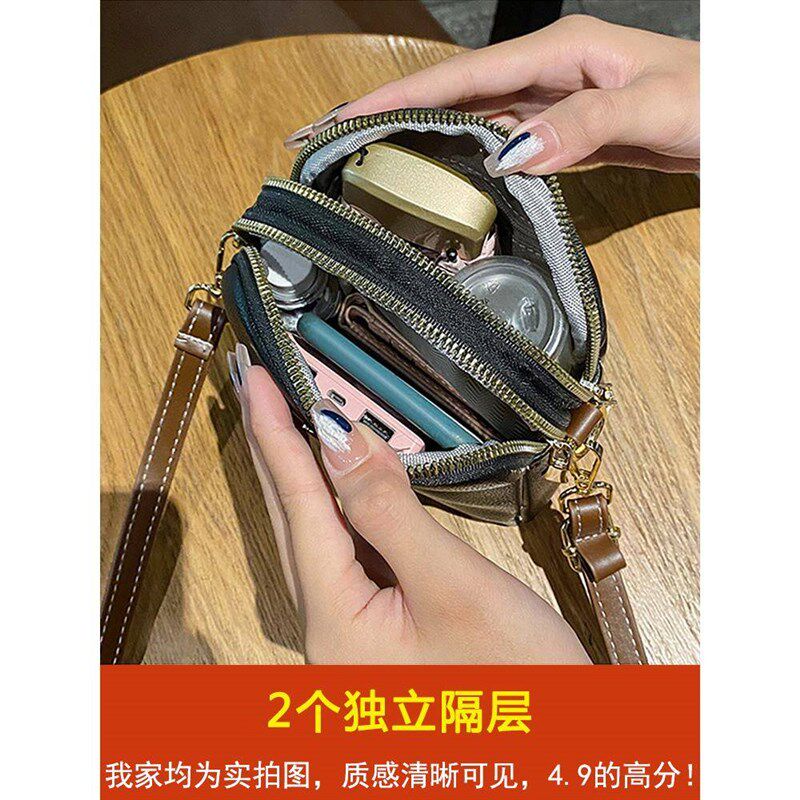 网红质感洋气迷你小包包装手机包斜挎2024新款春夏季轻便百搭女包