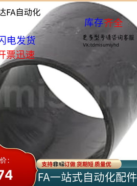 无油衬套聚缩醛树脂型TFZB/JZB/JZF/5/8/15/20/6/10/12/35/25